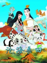 91短视频app下载安装无限看丝瓜山东座