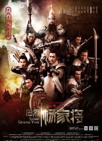 综合网站