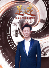 综合网站